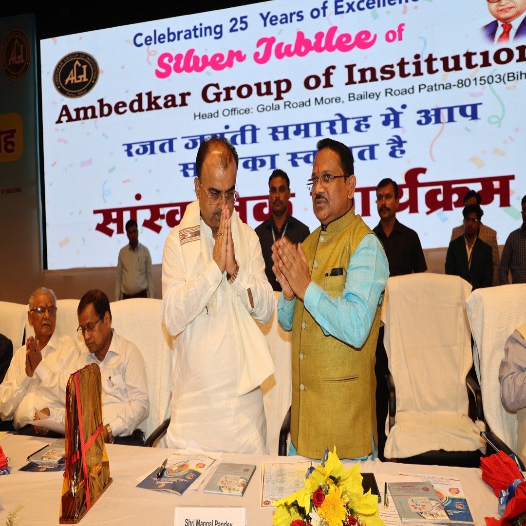 MBA Career Advancement & Impact Drives Professional Growth